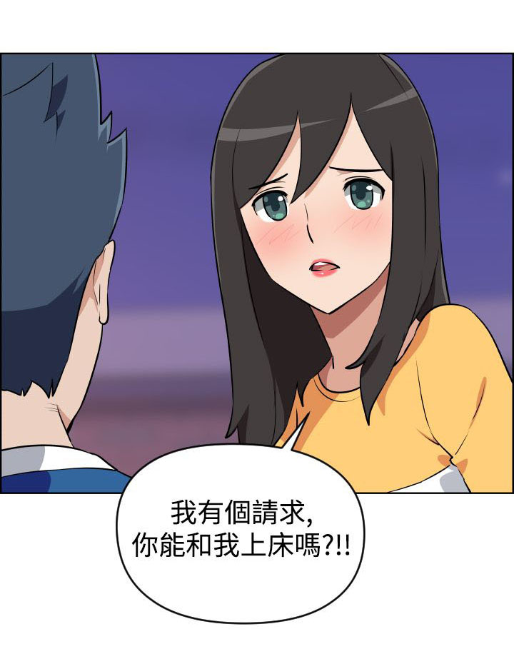 第4话13