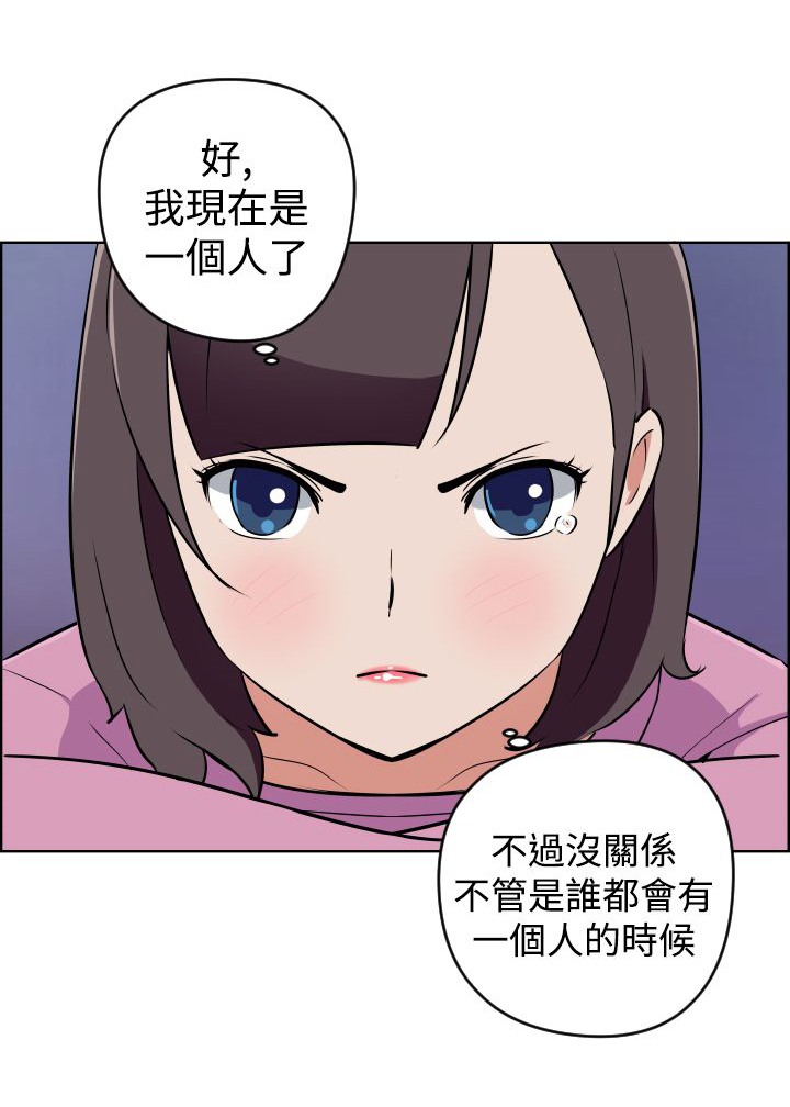 第8话15