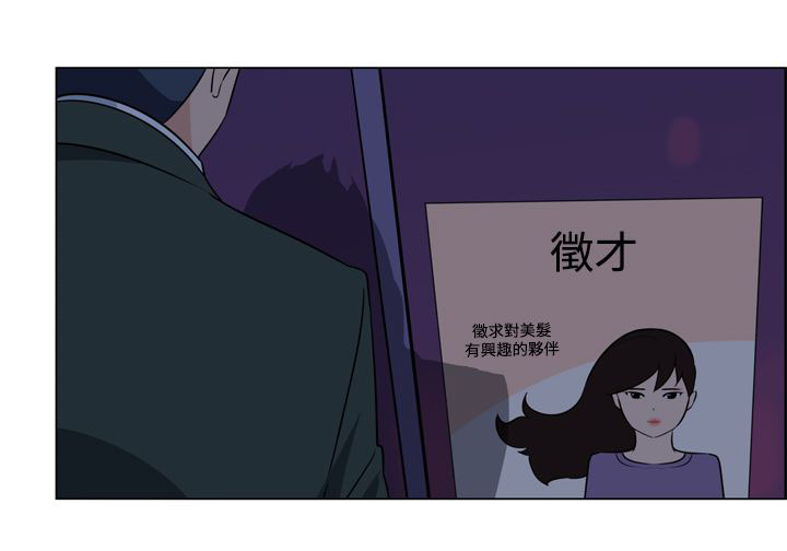 第1话15