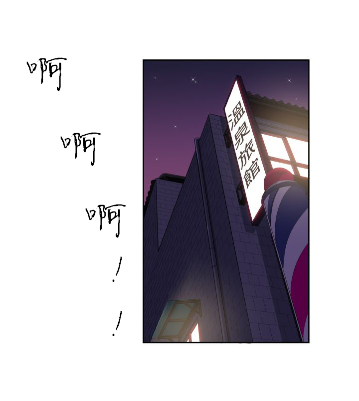 第14话7