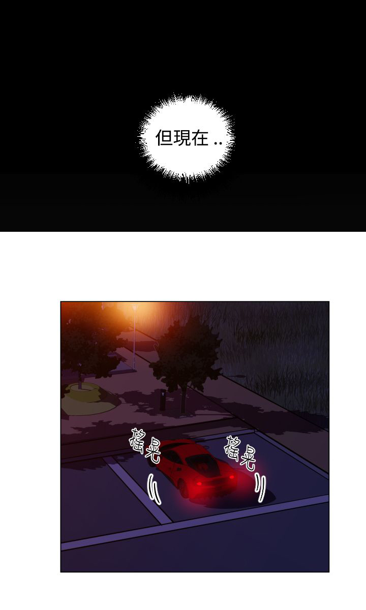 第9话16
