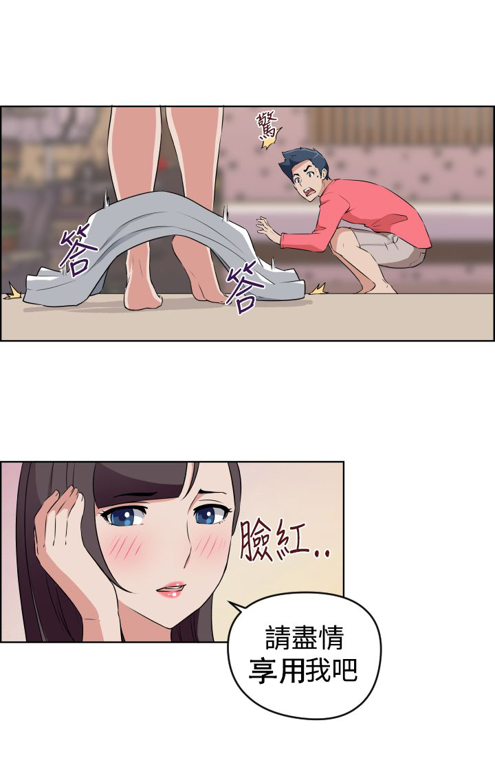第19话2