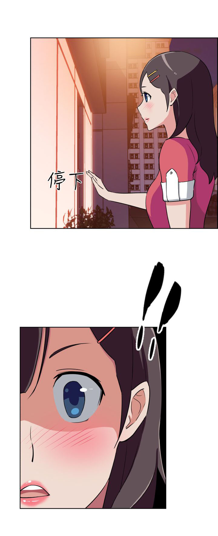 第6话14