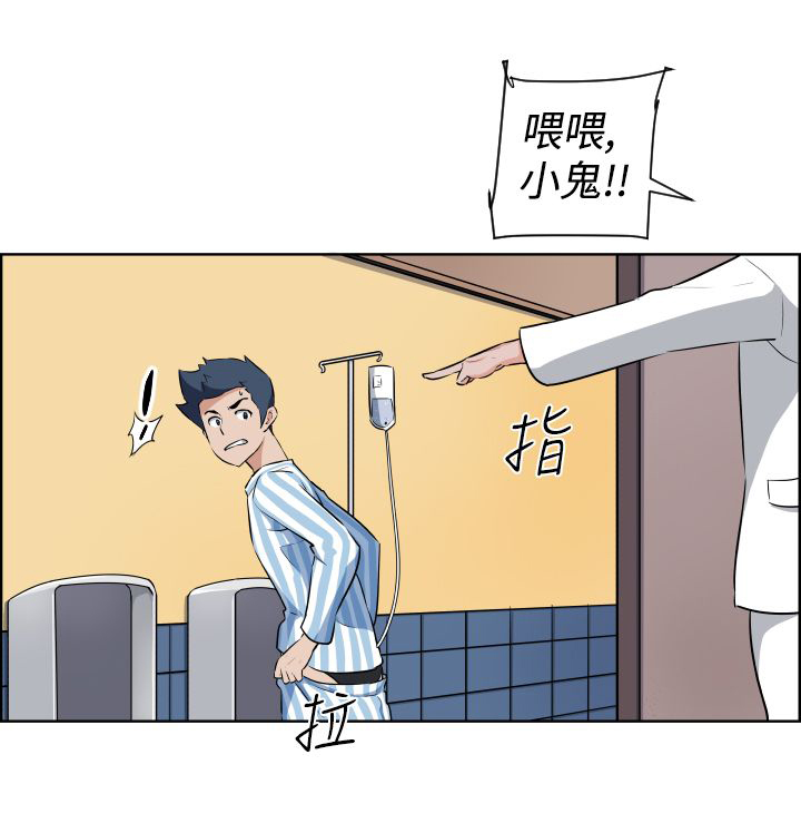第12话7