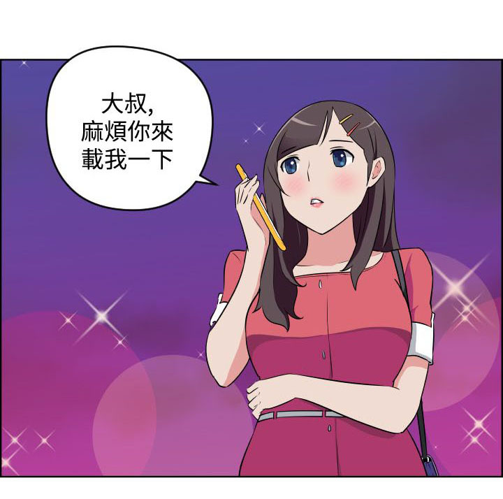 第7话0