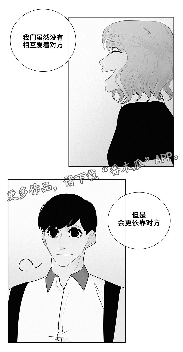 第20章：最好的方法7