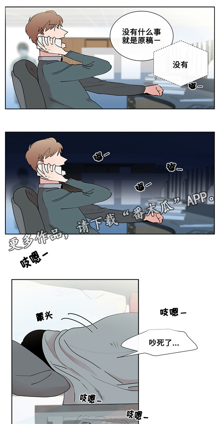 第7章：约定2