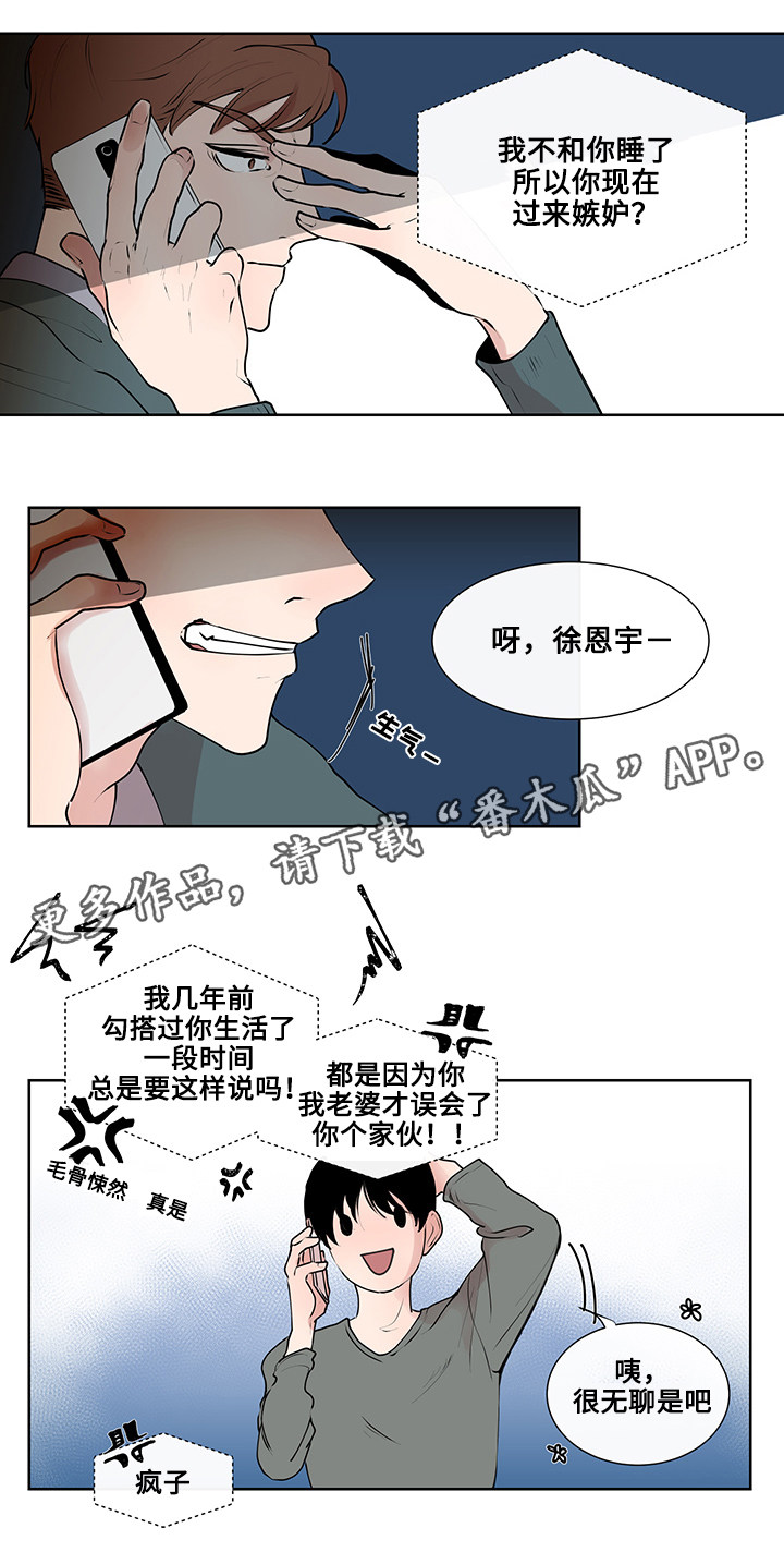 第7章：约定7
