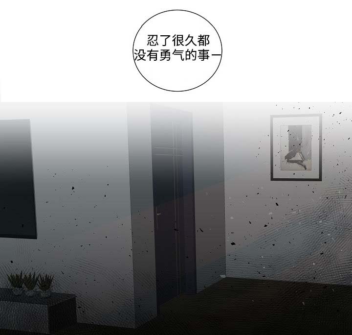 第48章：结婚照3
