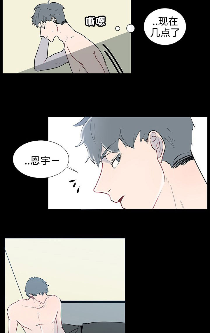 第34章：销声匿迹1