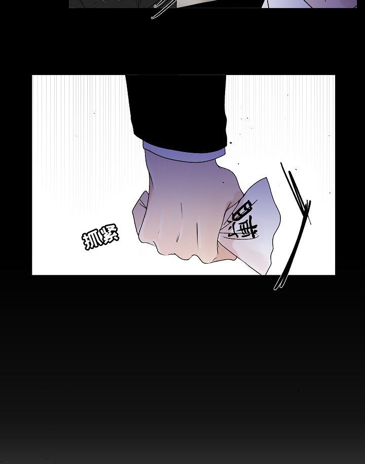 第49章：姐姐15