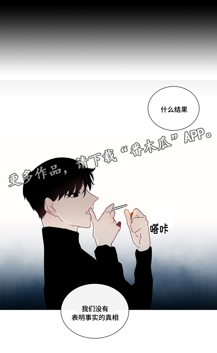 第30章：回忆0