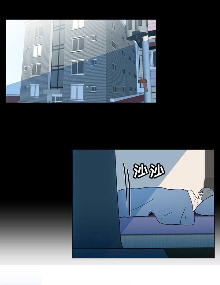 第35章：守护0