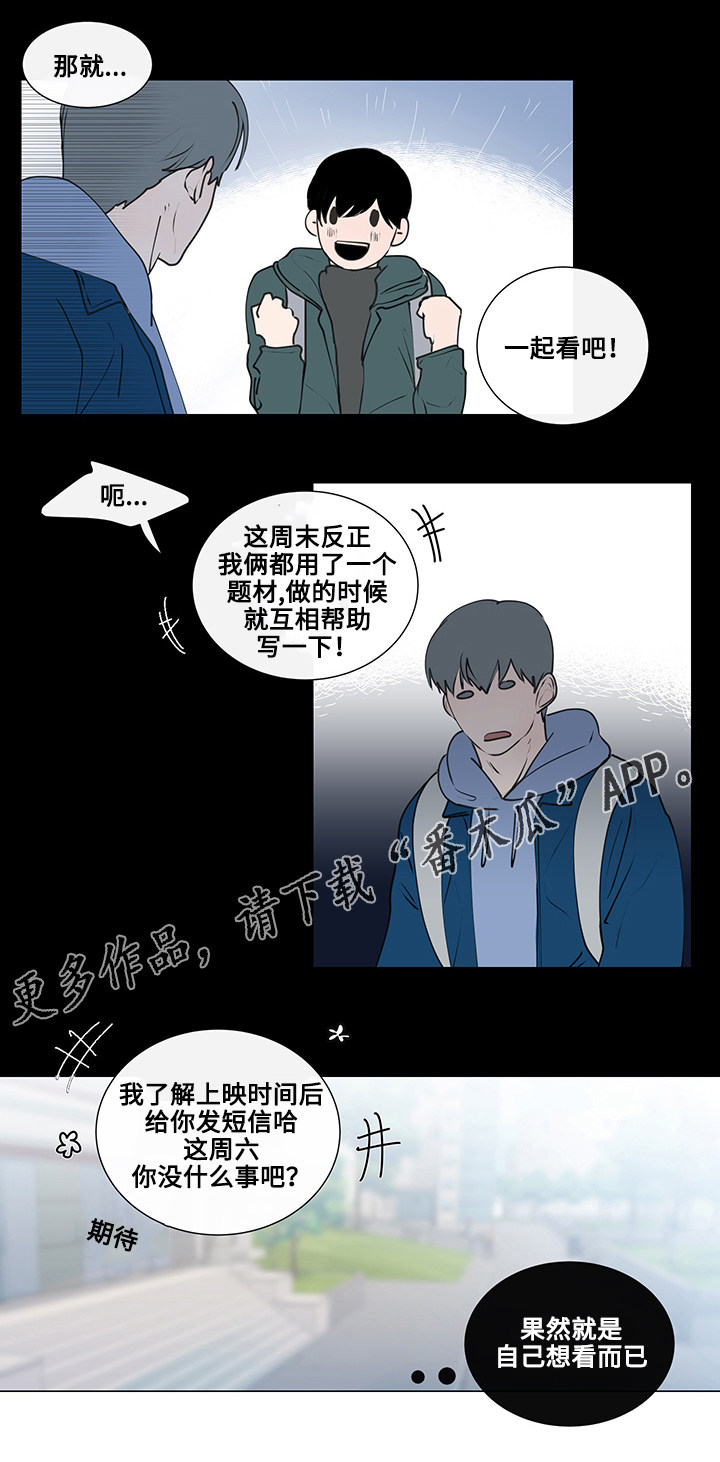 第7章：约定13