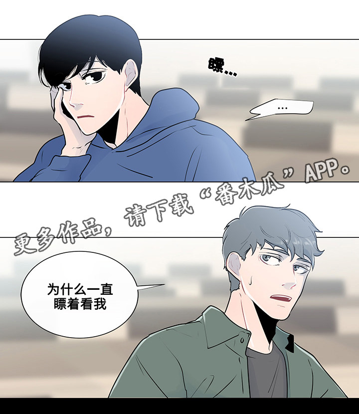 第22章：虚无的内心5