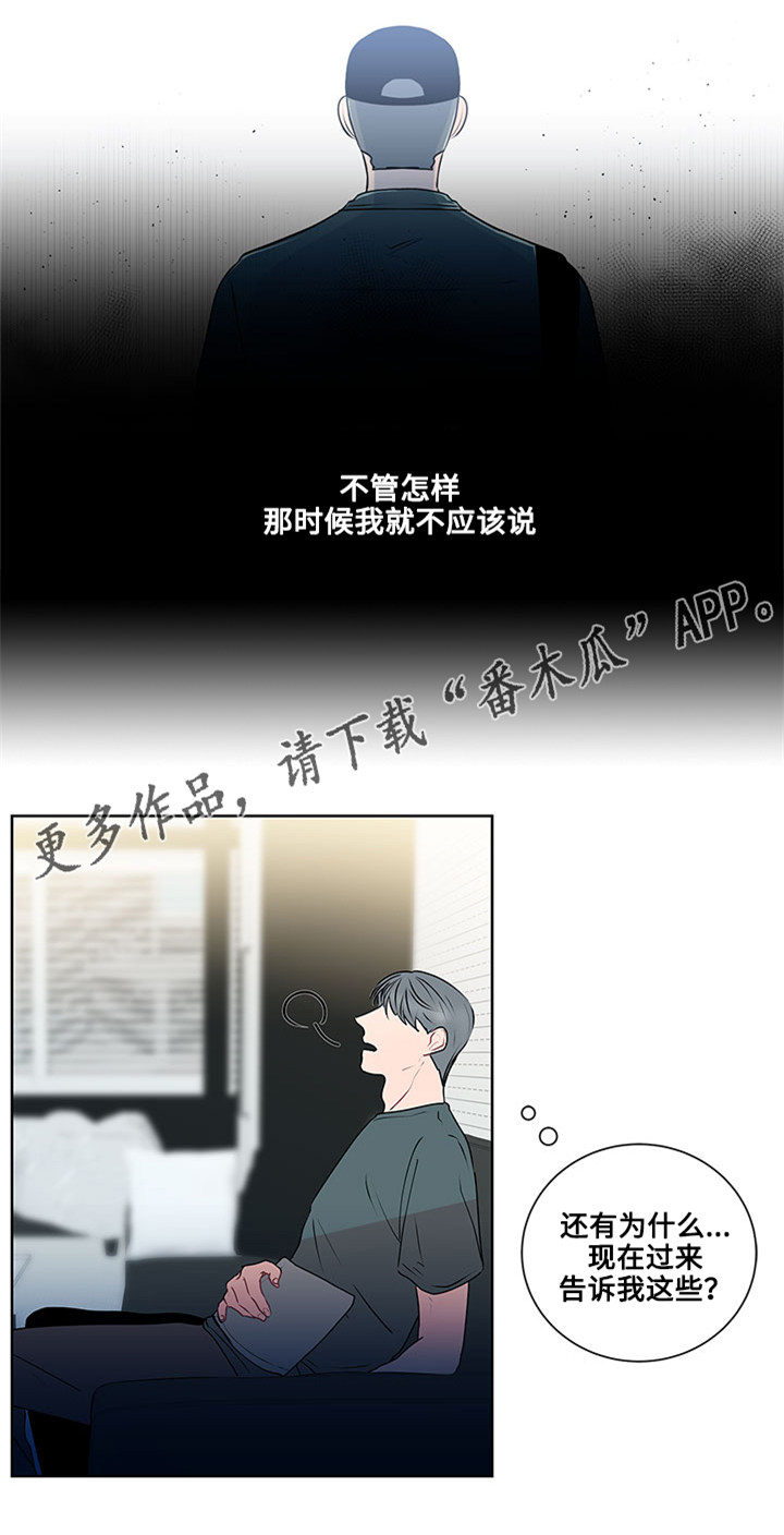 第20章：最好的方法5