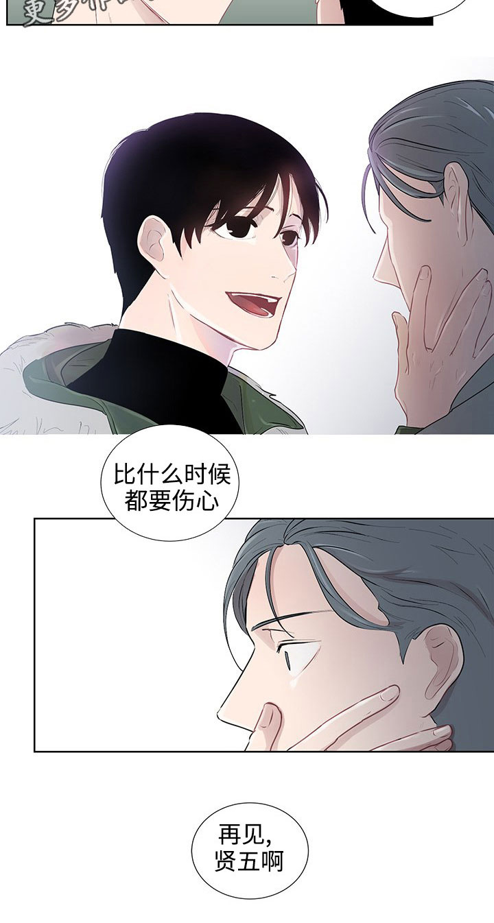 第31章：现实15