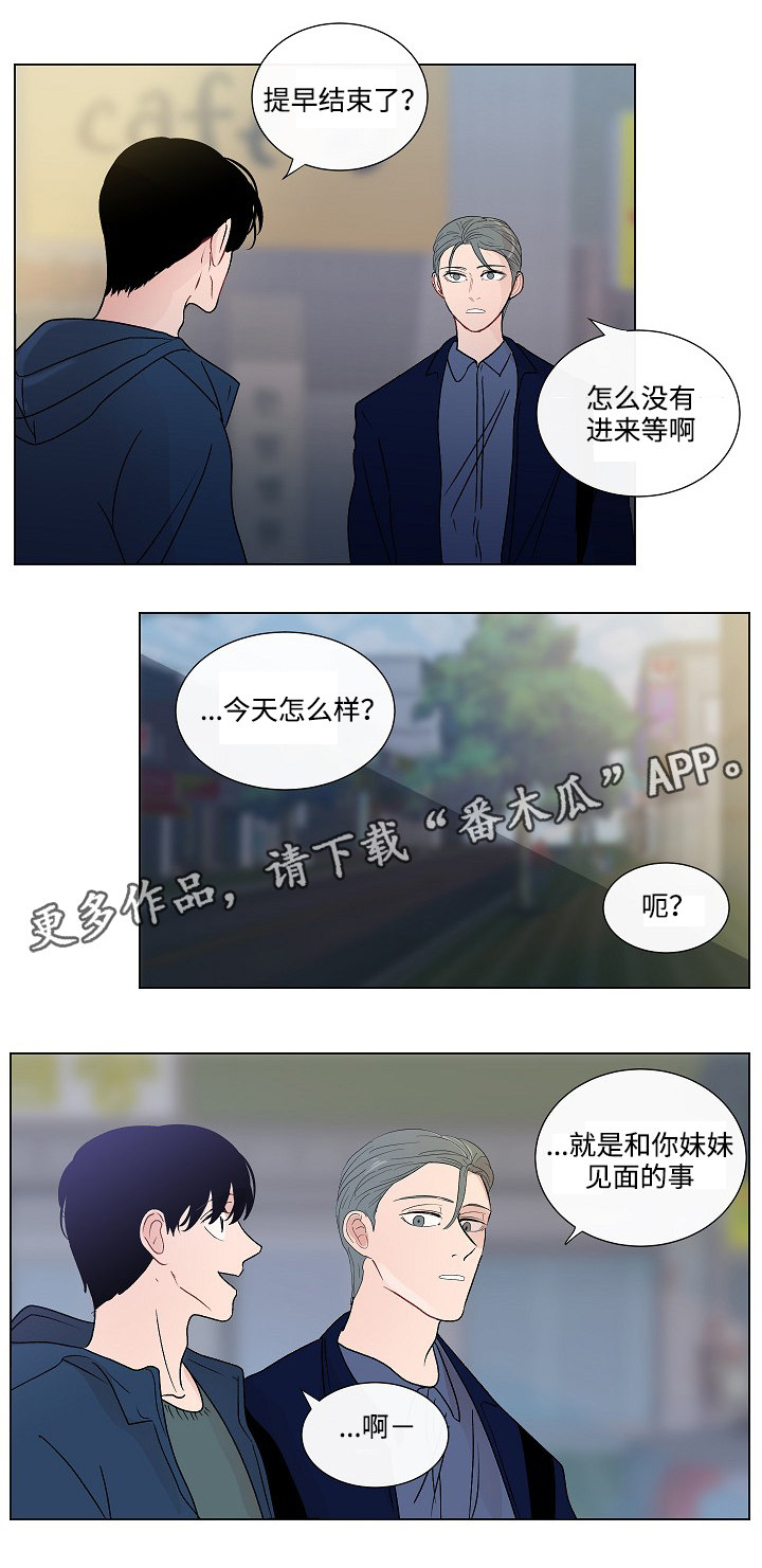第48章：结婚照0
