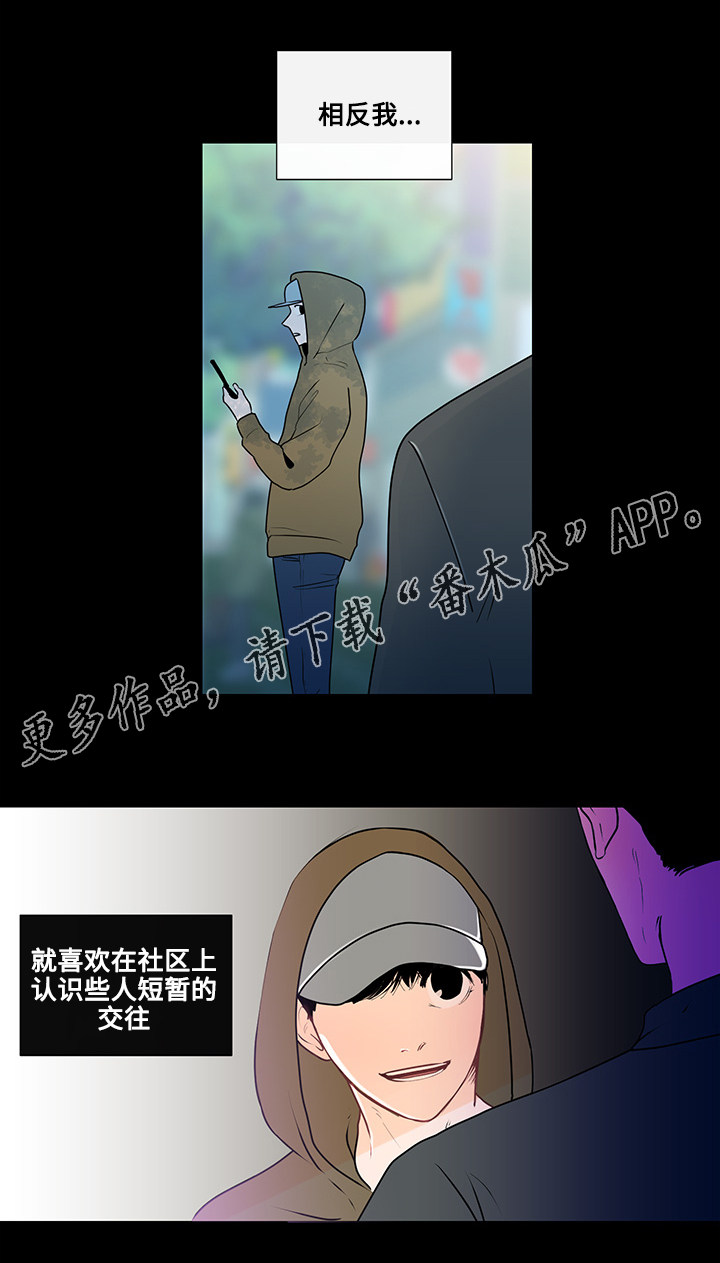 第20章：最好的方法13