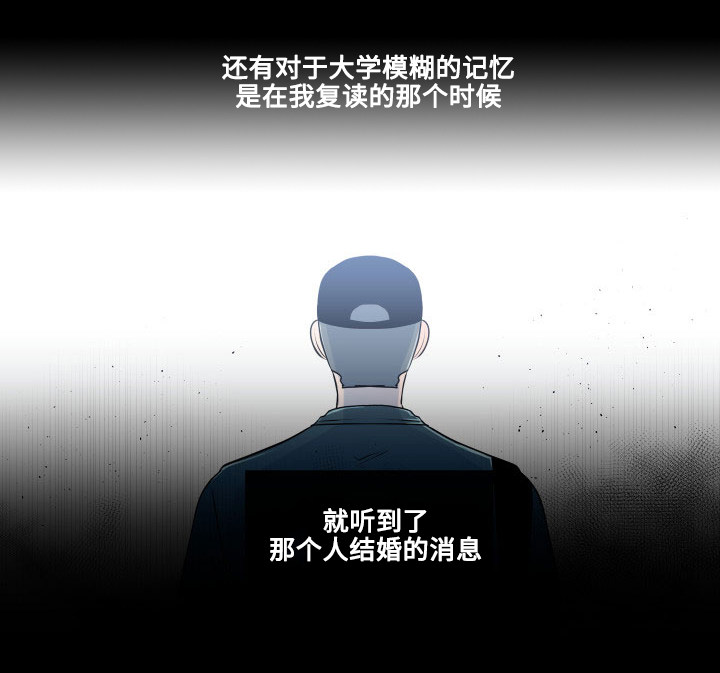 第17章：一样的类型13