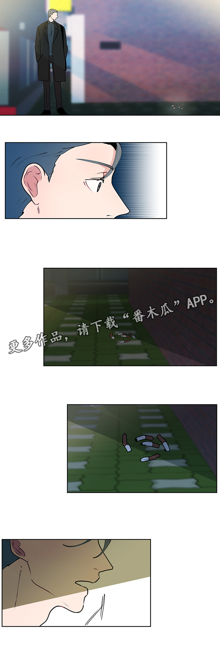 第14章：期待16