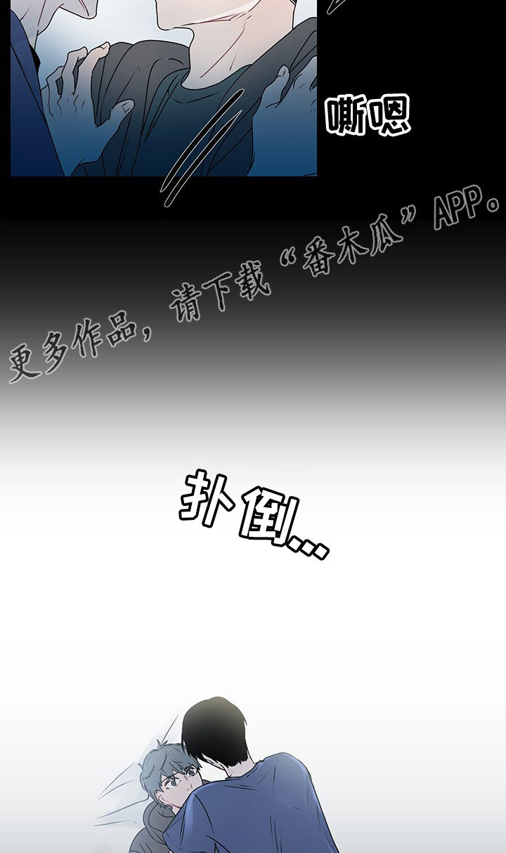 第33章：不再忍耐1