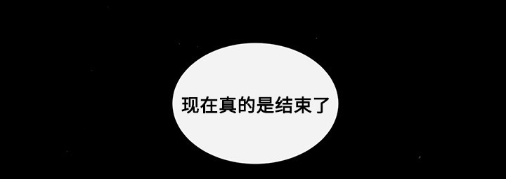 第27章：完美夫妻4