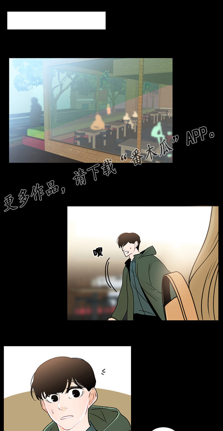 第25章：事实真相0