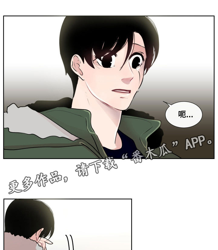 第17章：一样的类型3