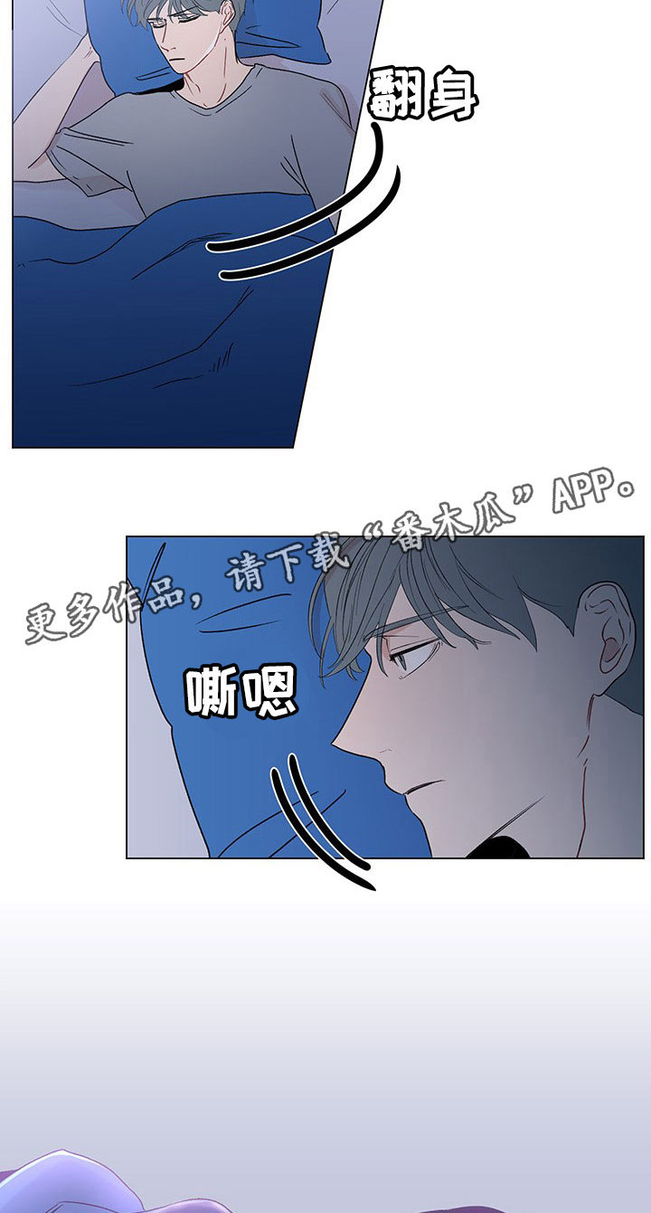 第38章：特别的存在7
