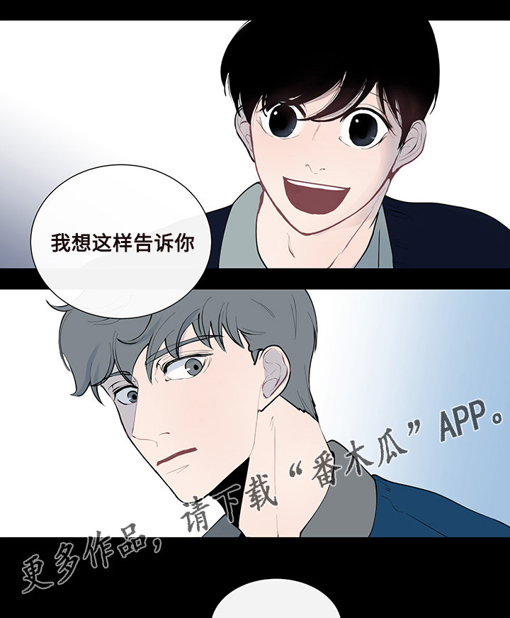 第10章：意外的初次0