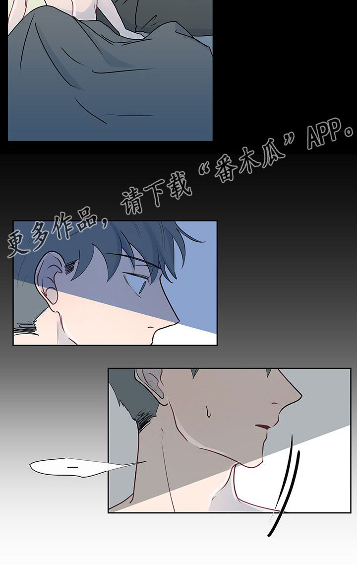 第34章：销声匿迹2
