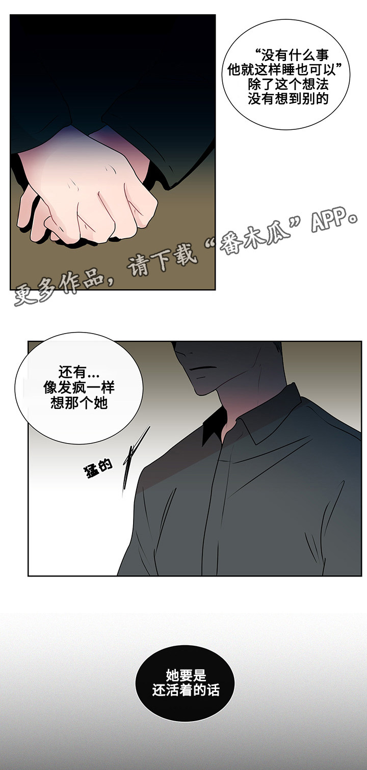 第16章：问题的答案16