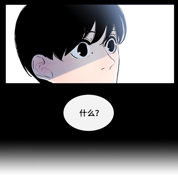 第15章：突然的冲动14