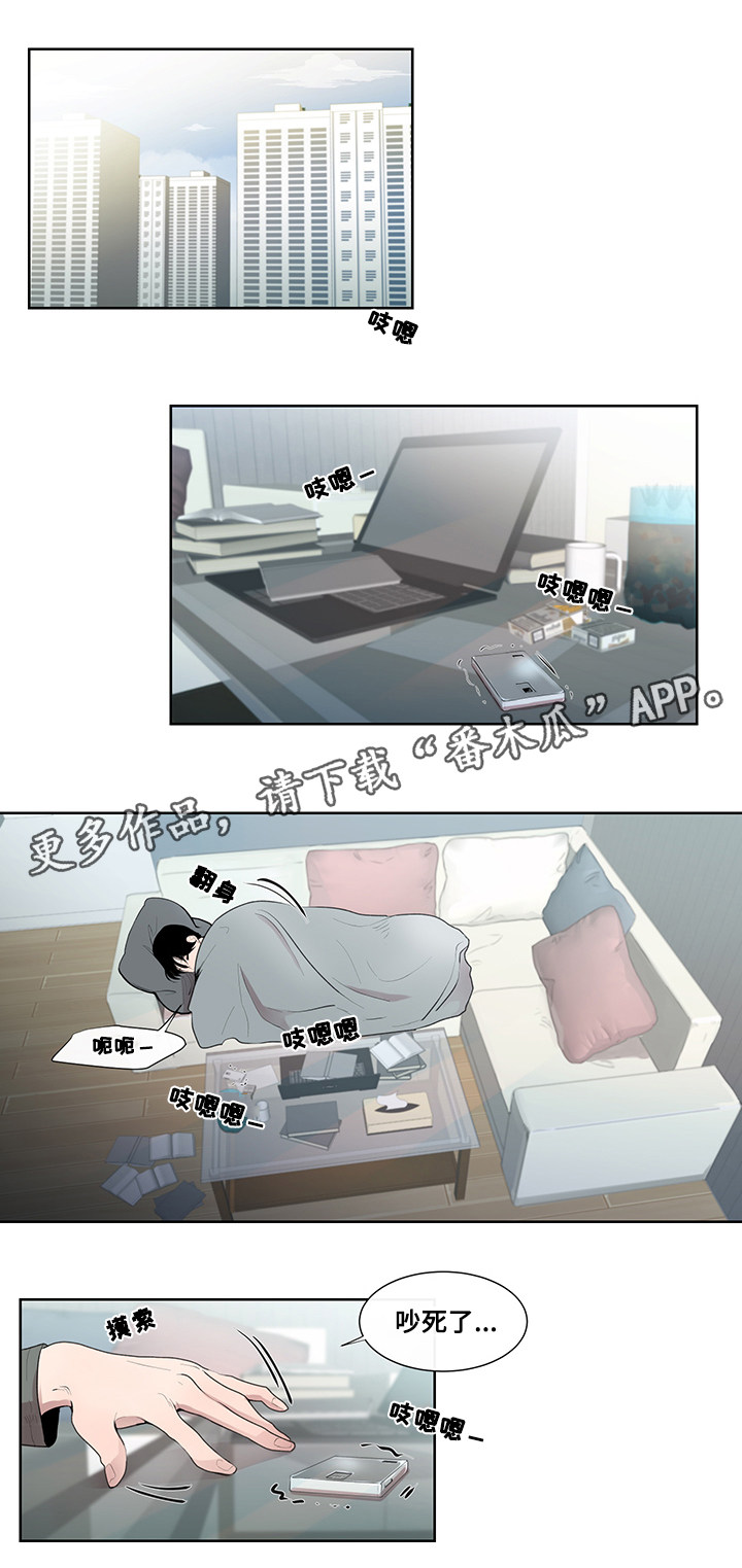 第7章：约定0