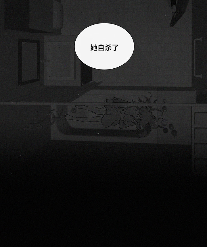 第30章：回忆2