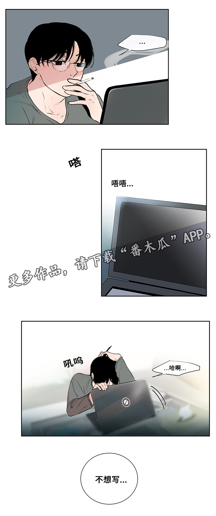 第7章：约定10