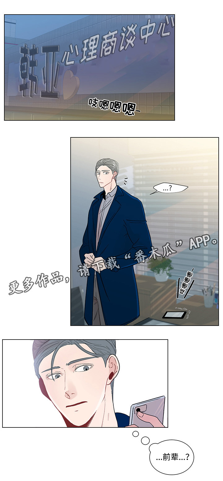 第43章：最后的记忆0
