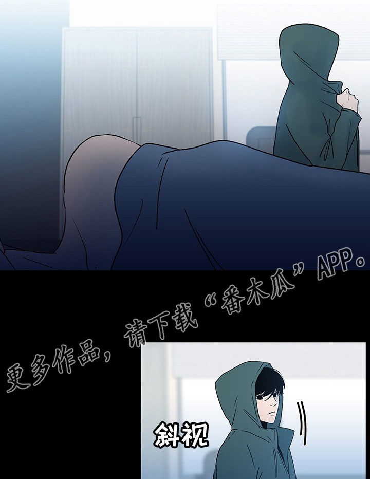 第35章：守护1