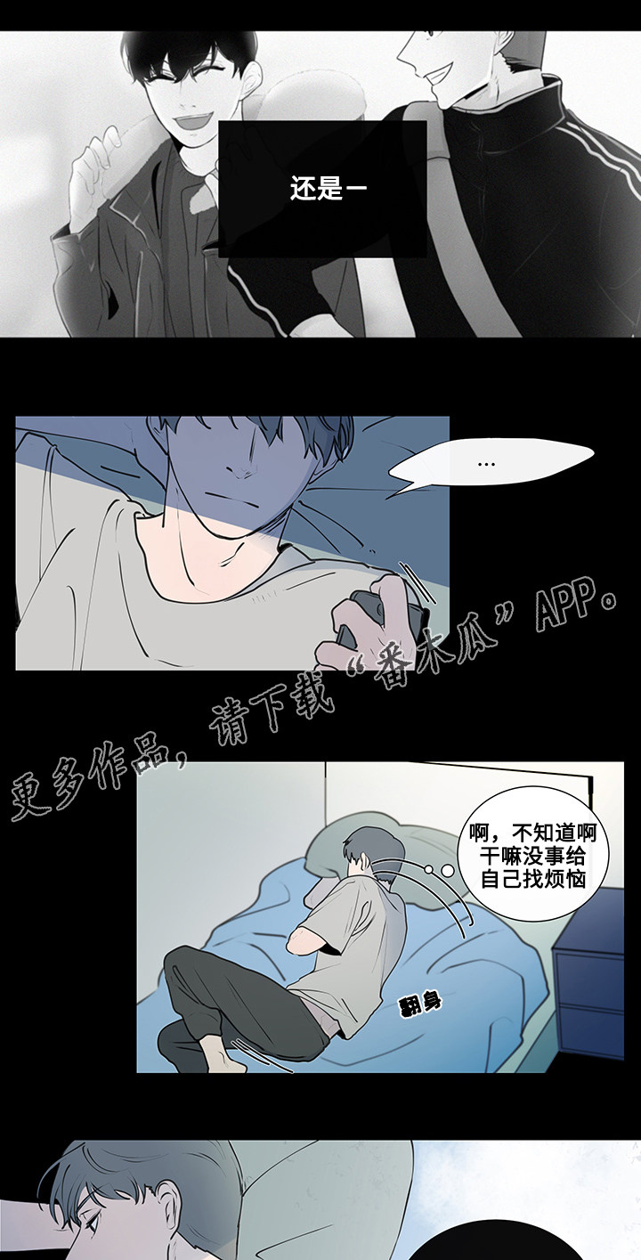 第8章：看电影2