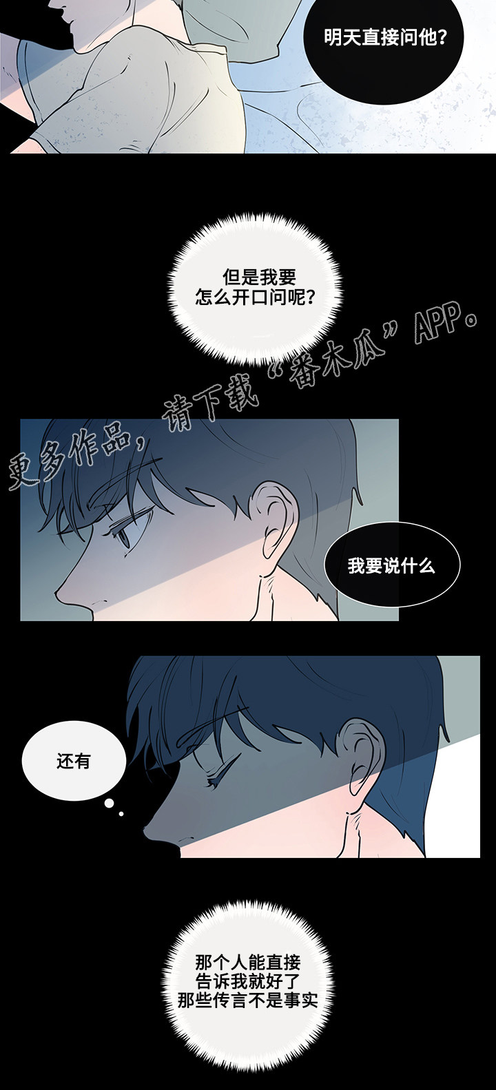 第8章：看电影3