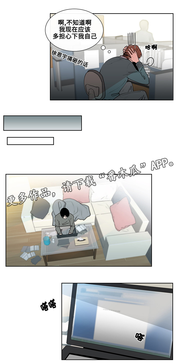 第7章：约定9