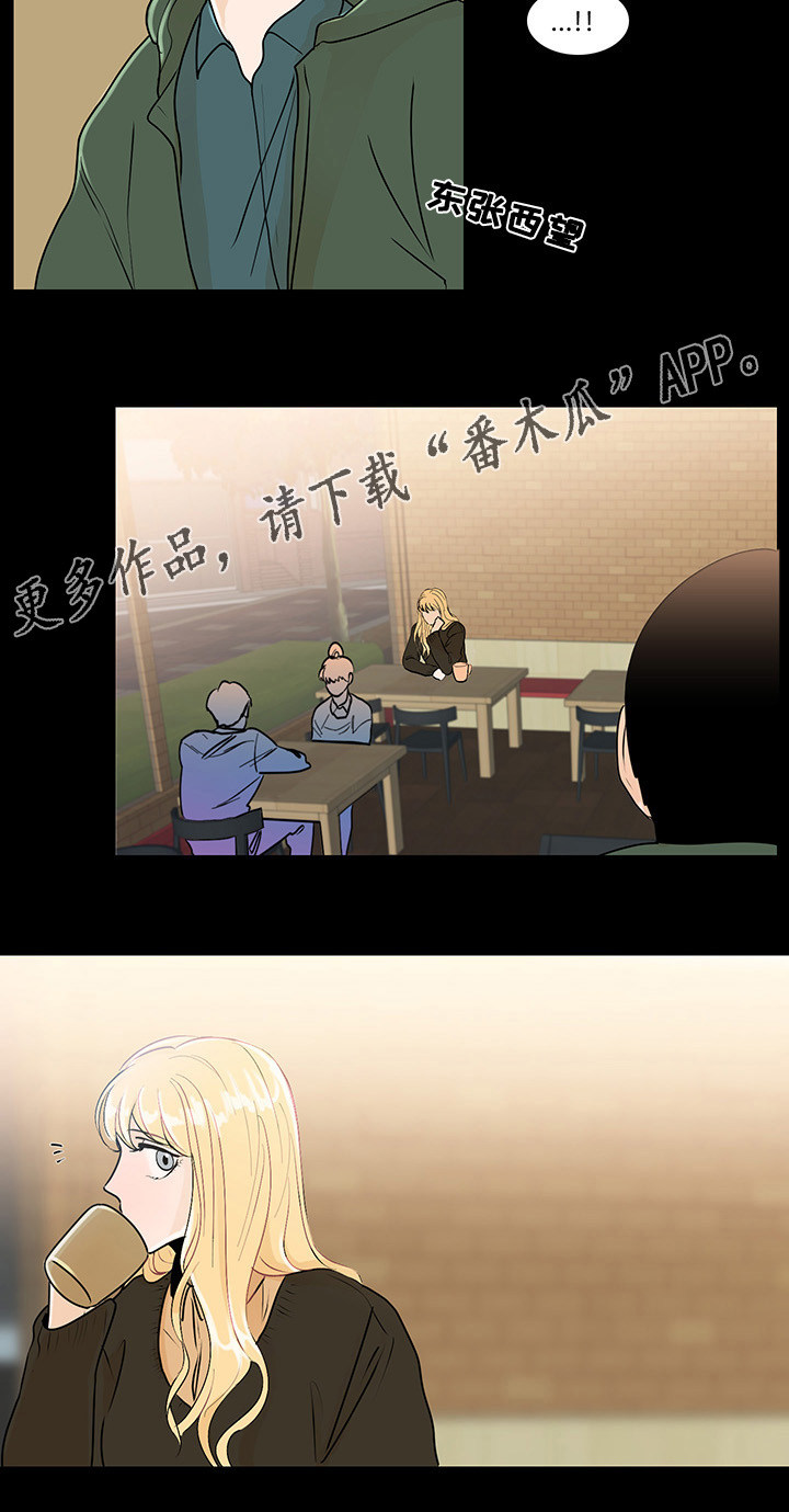 第25章：事实真相1