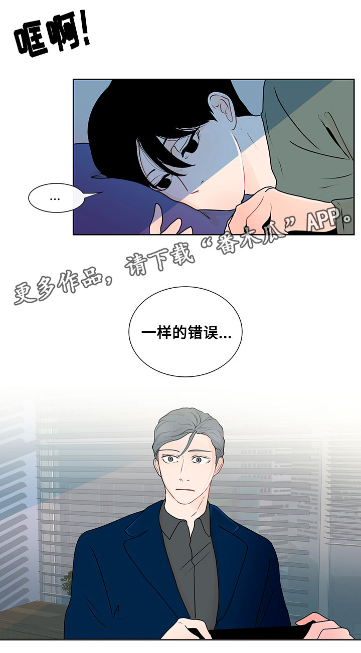 第16章：问题的答案4