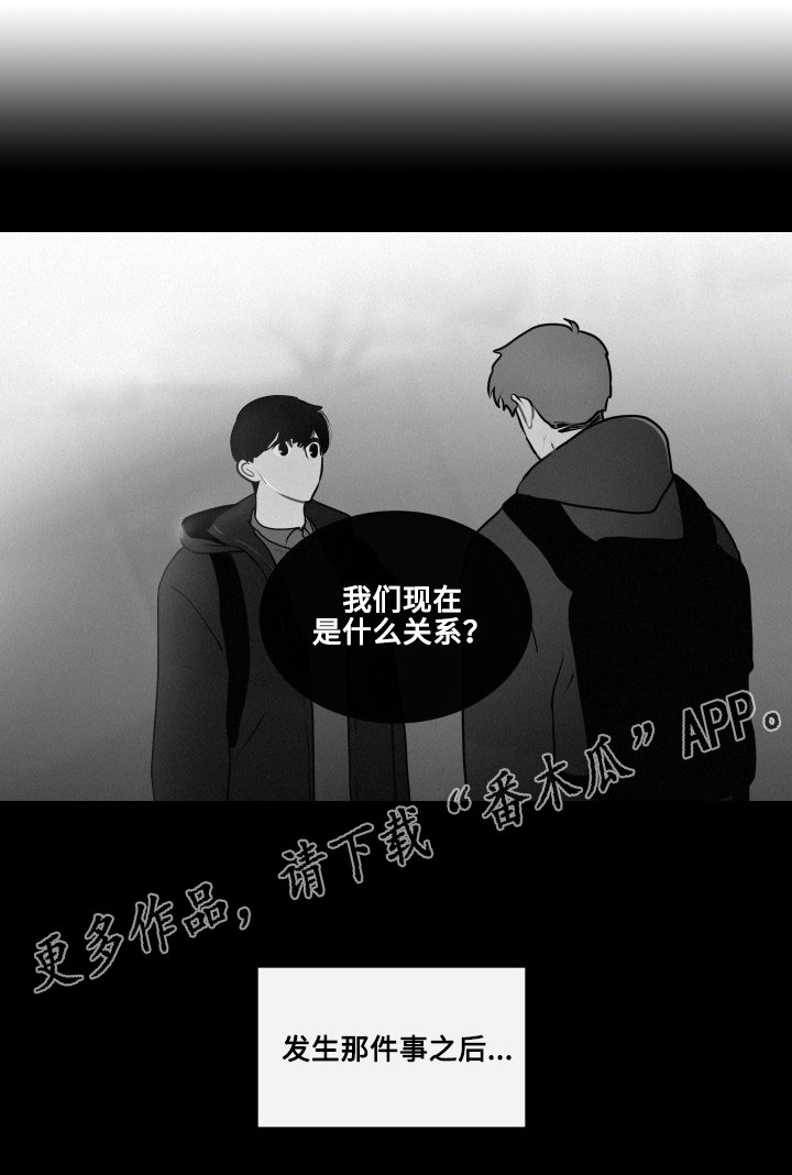 第17章：一样的类型9