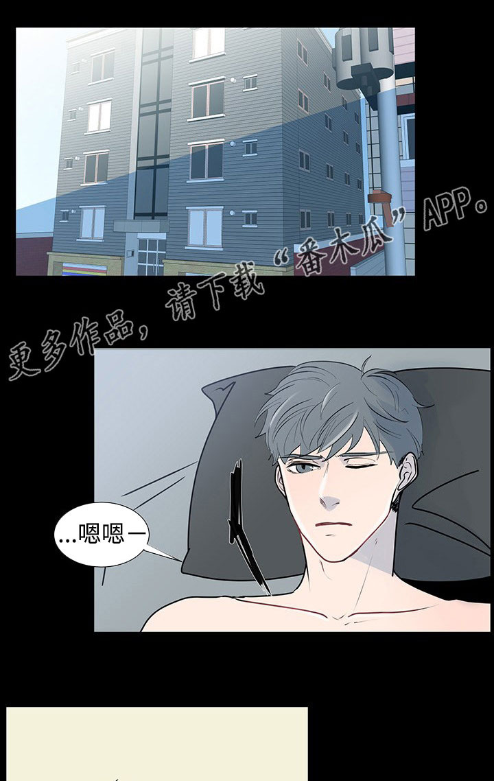 第34章：销声匿迹0
