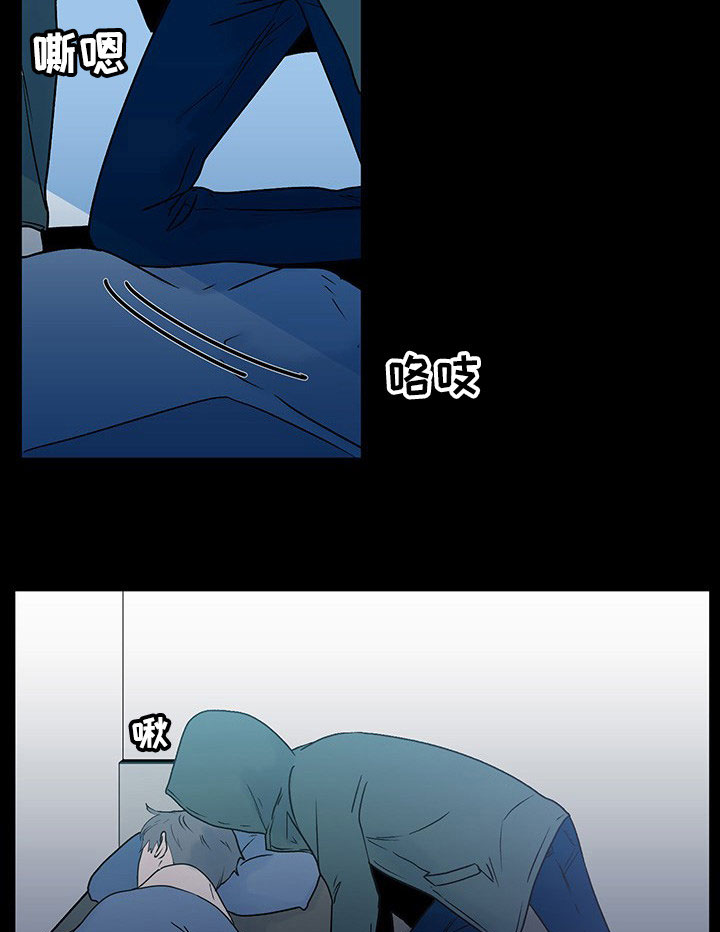 第35章：守护3