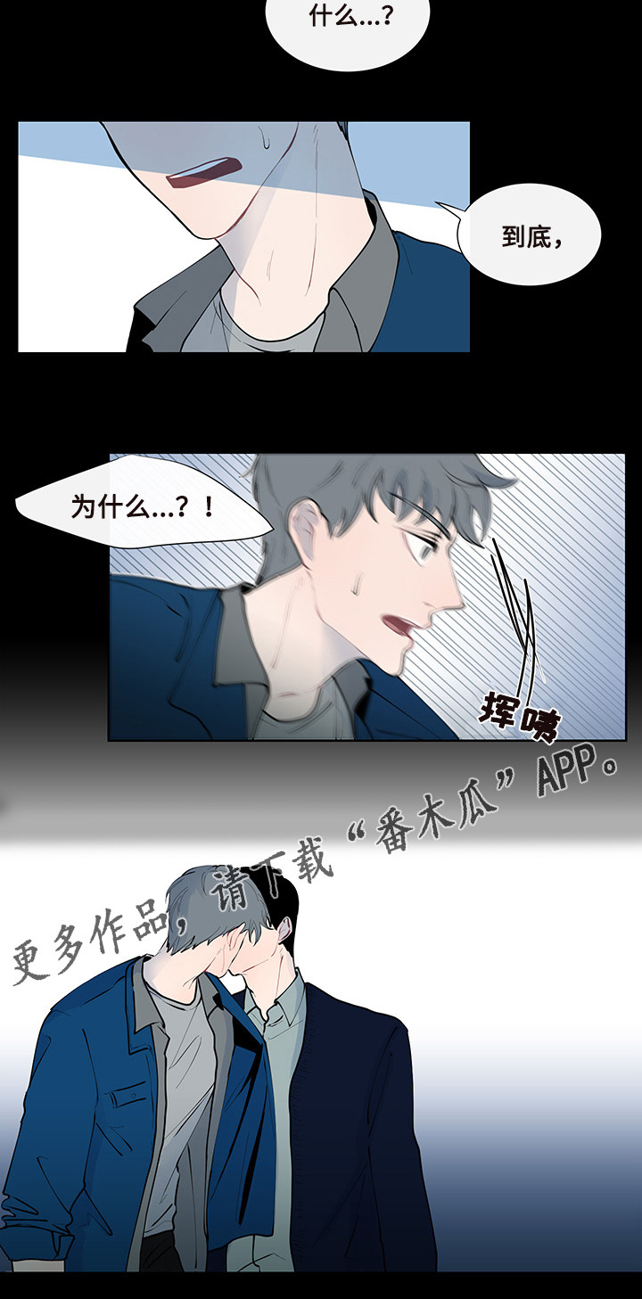 第10章：意外的初次1