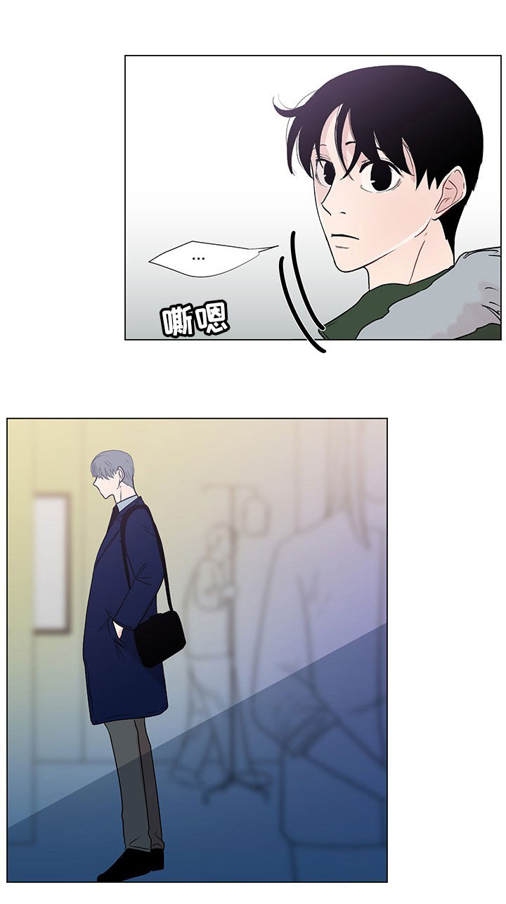 第35章：守护17