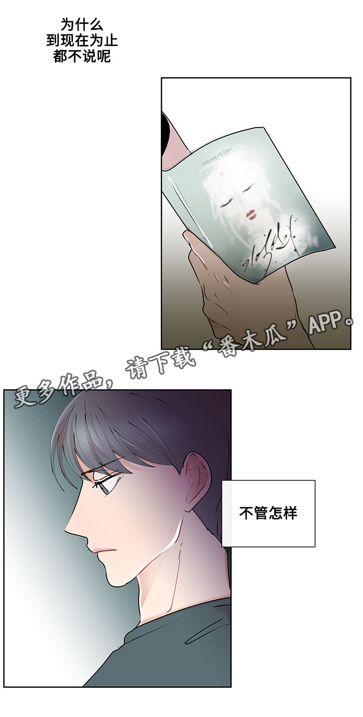第20章：最好的方法4